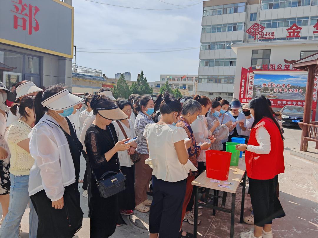 榆阳区金华路社区：积极参与垃圾分类 共同呵护绿色家园