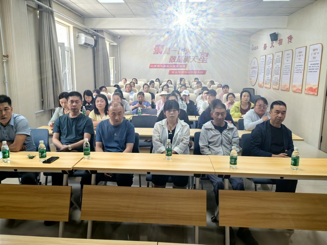 崇文路街道葡萄园社区开展