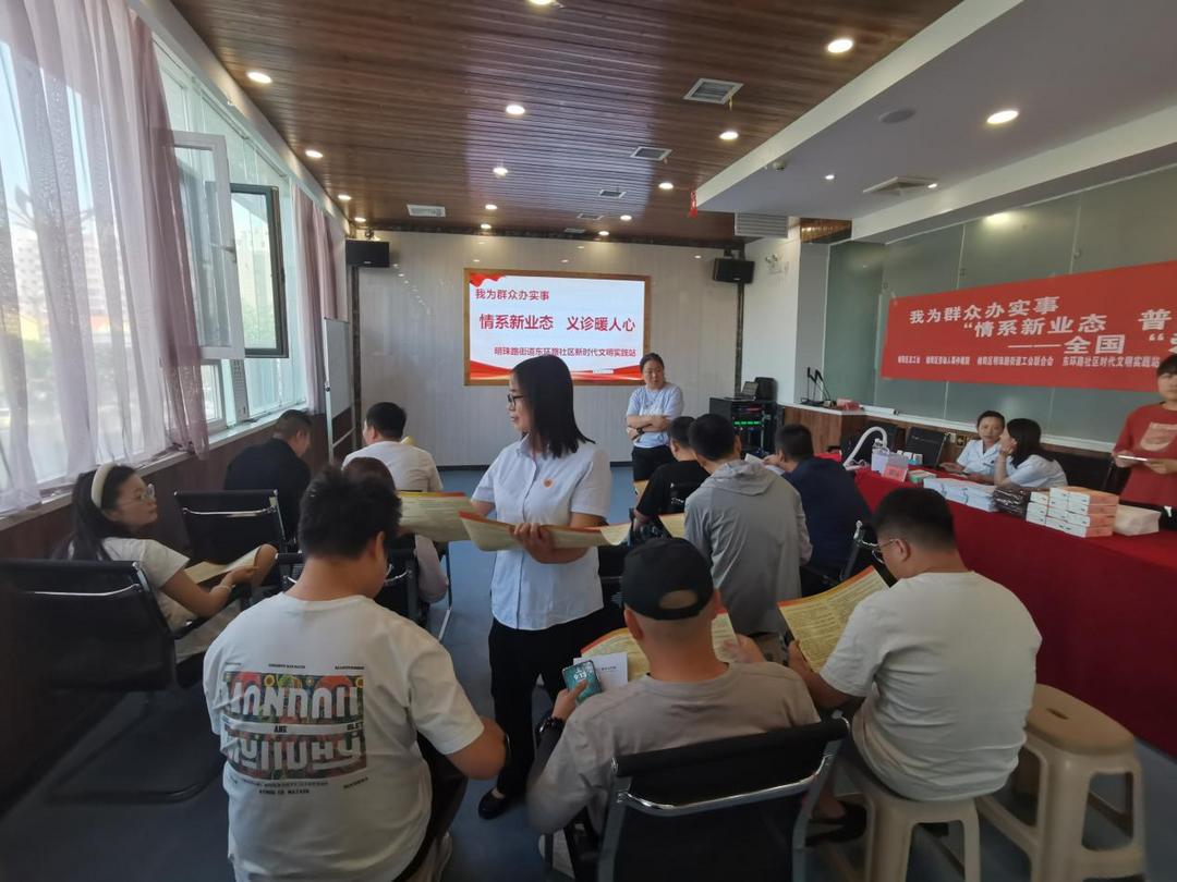 东环路社区（美团）榆林百香来网络科技有限公司党支部建设赋能新业态发展纪实