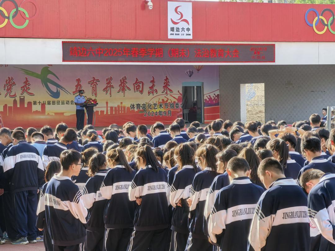 “全民反诈在行动”集中宣传月 靖边公安“反诈+防溺水”宣传进校园