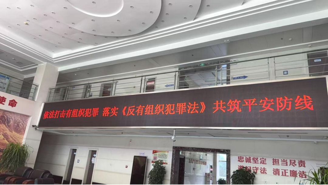 明珠路街道长兴路社区:普法宣传零距离 法治护航千万家 明珠路街道长兴路社区:普法宣传零距离 法治护航千万家