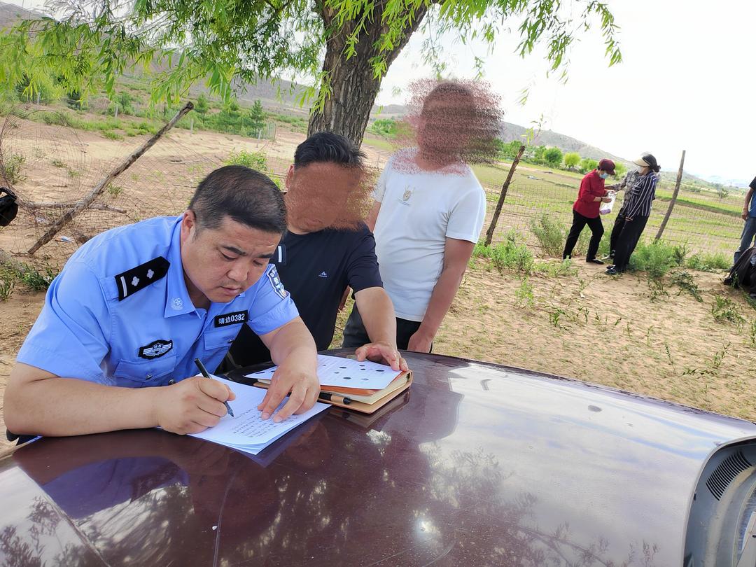 治未病 解症结 固成效——靖边公安“三步工作法”化解矛盾纠纷