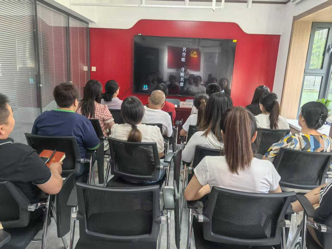 榆阳区崇文路街道寨城庄社区共同观看警示教育片《算盘人生》 榆阳区崇文路街道寨城庄社区共同观看警示教育片《算盘人生》