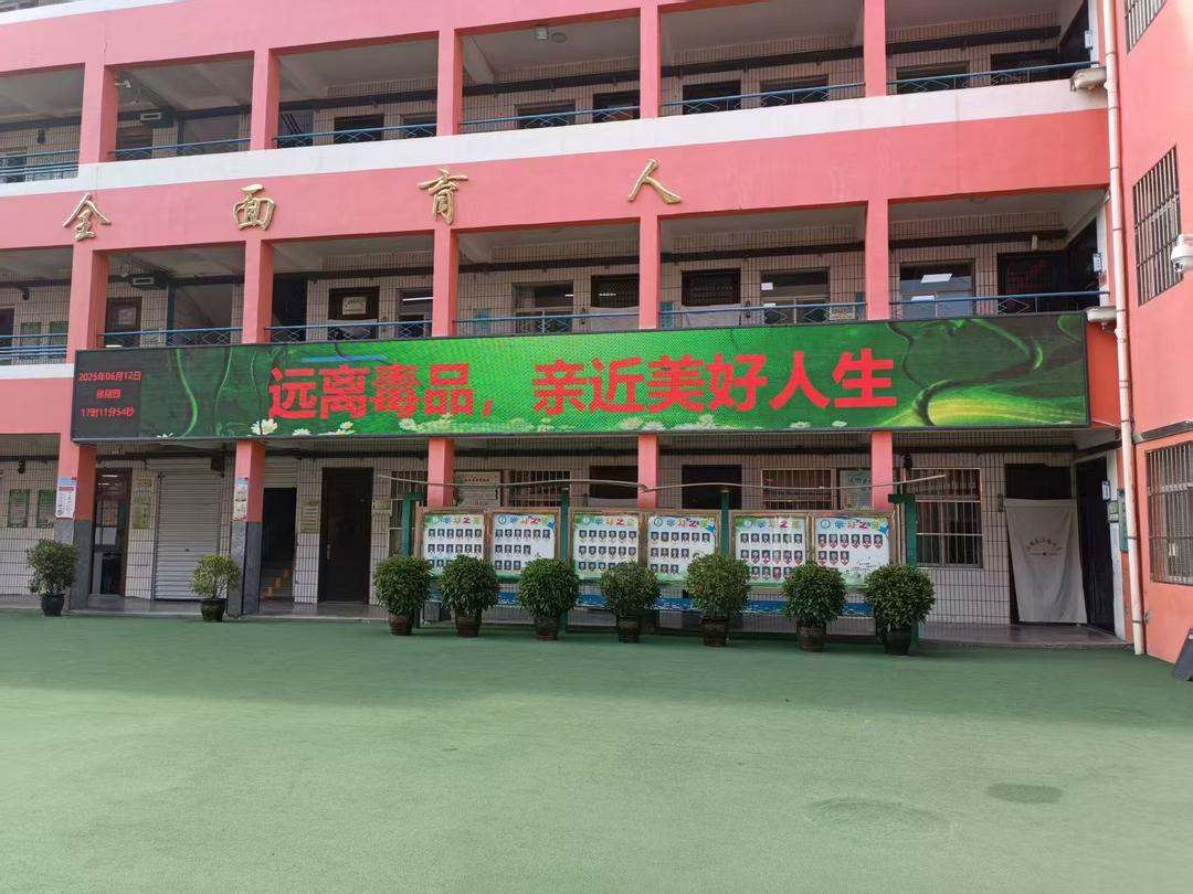 绥德公安：禁毒宣传多频共振 共筑全民防毒屏障