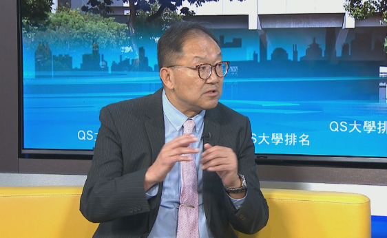 港大亞洲排名提升　黃錦輝：收生來源不同 冀有本地大學打入十大