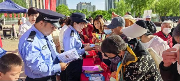 靖边县公安局联合多个单位组织开展防范非法集资“6·15”集中宣传日活动