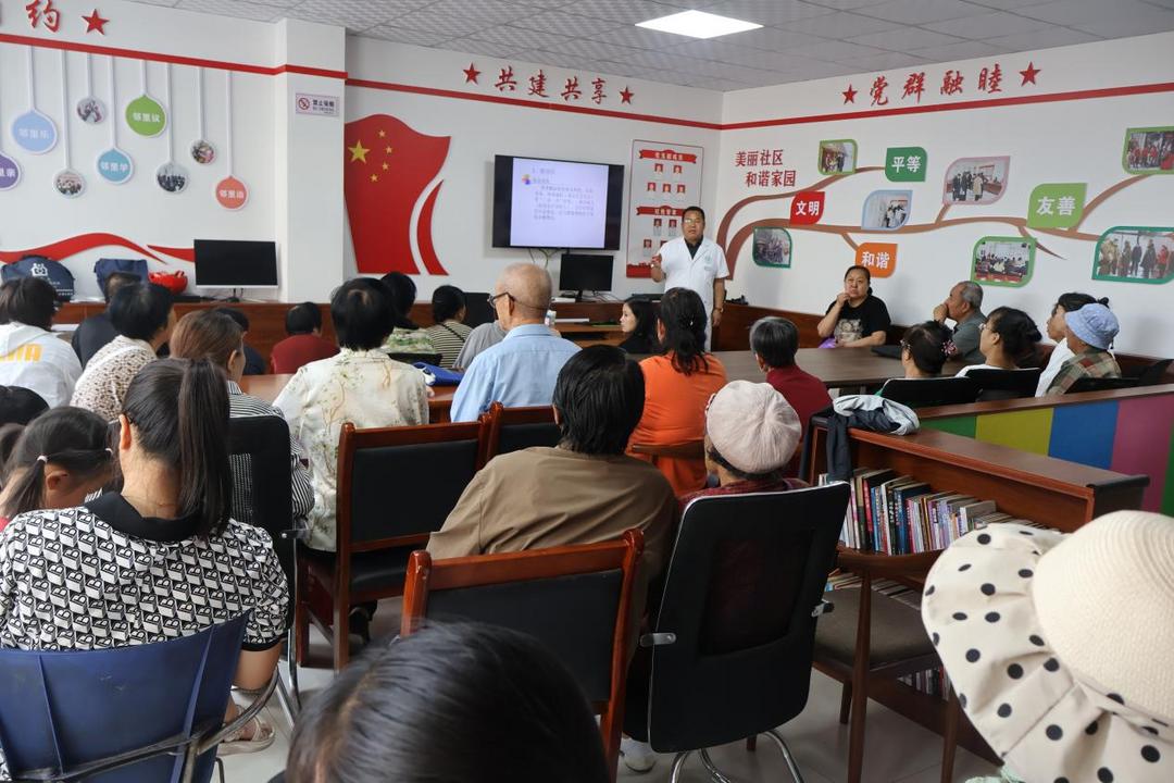 鼓楼街道城隍庙滩社区联合鼓楼社区卫生服务中心开展健康教育讲座