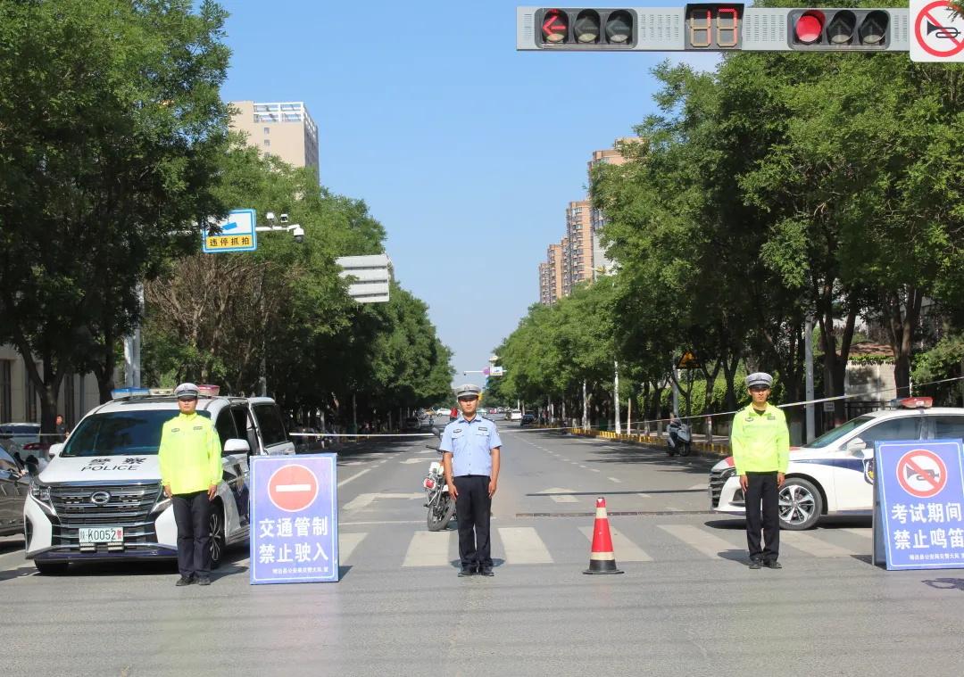 靖边县公安局：中考安保 圆满完成