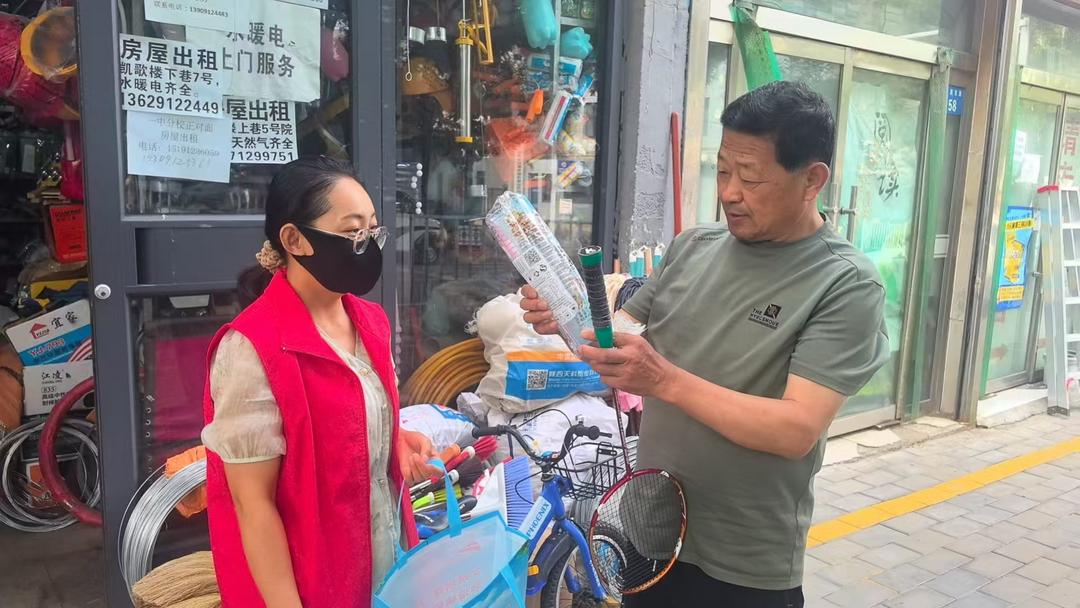 国际禁毒日，榆阳区鼓楼街道凯歌楼社区禁毒知识送到家！