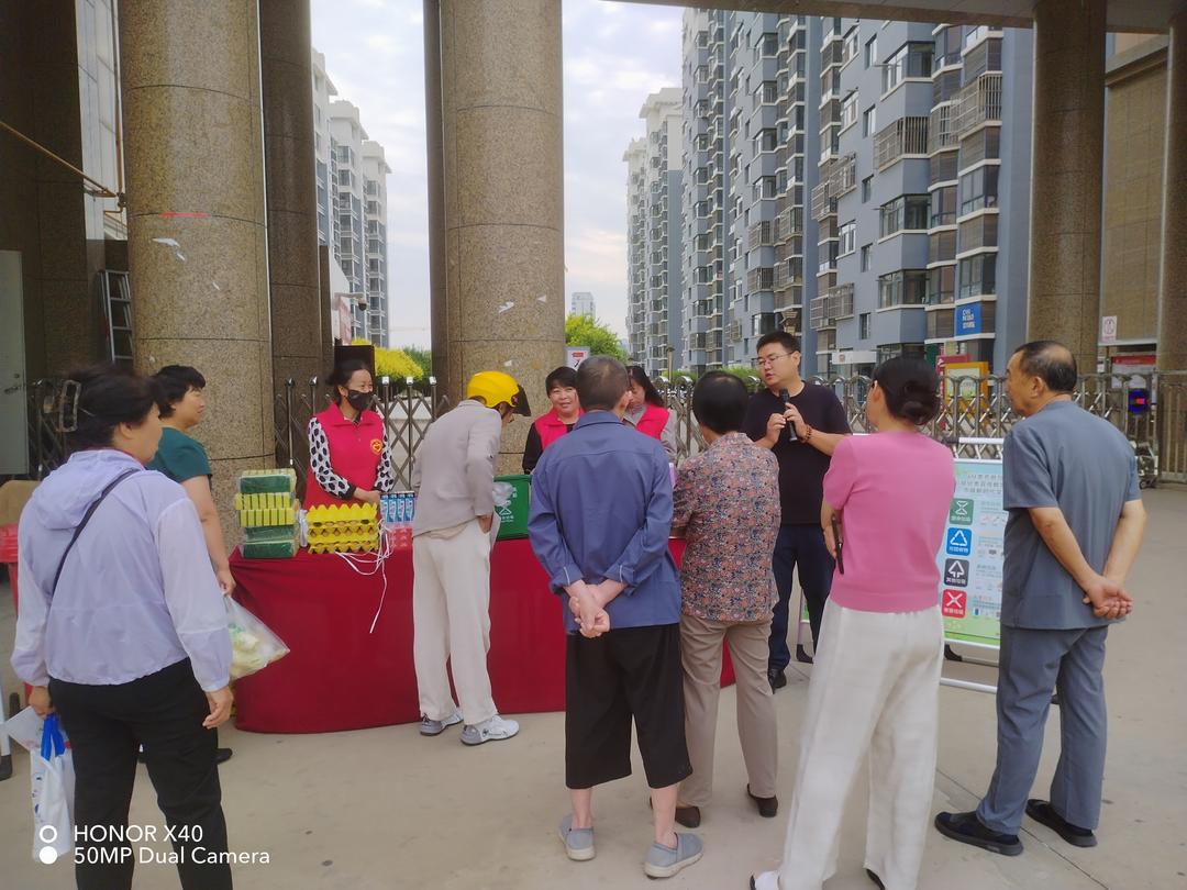 芹涧路社区：“有害换有爱”积分兑换 让环保更暖心