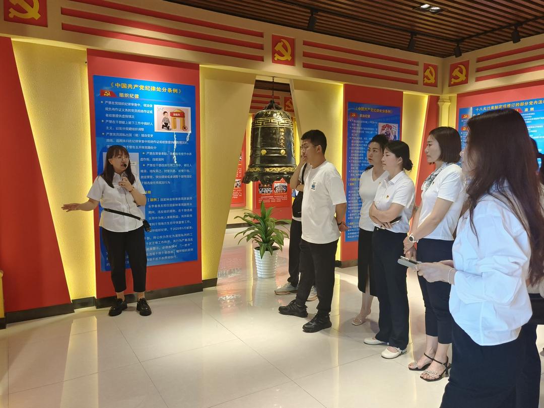 明珠路社区：走进全面从严治党教育基地 筑牢廉洁自律思想防线