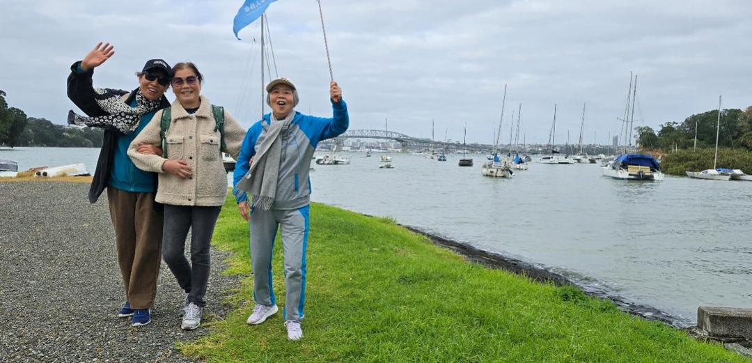 å›¾ç‰‡åŒ…å�« è�‰, æˆ·å¤–, äºº, ç«™

AI ç”Ÿæˆ�çš„å†…å®¹å�¯èƒ½ä¸�æ­£ç¡®ã€‚