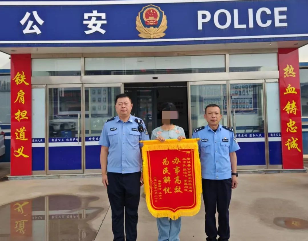 警灯闪烁处 平安踏歌来——靖边公安的夏季平安故事