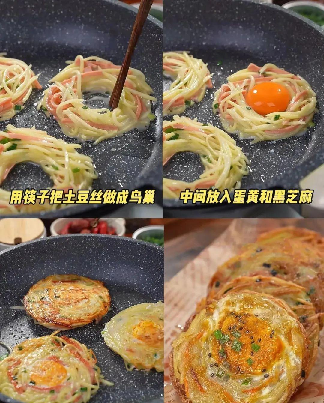 平底锅就能做的6种美味小吃,做法简单,焦香酥脆,快去试试吧