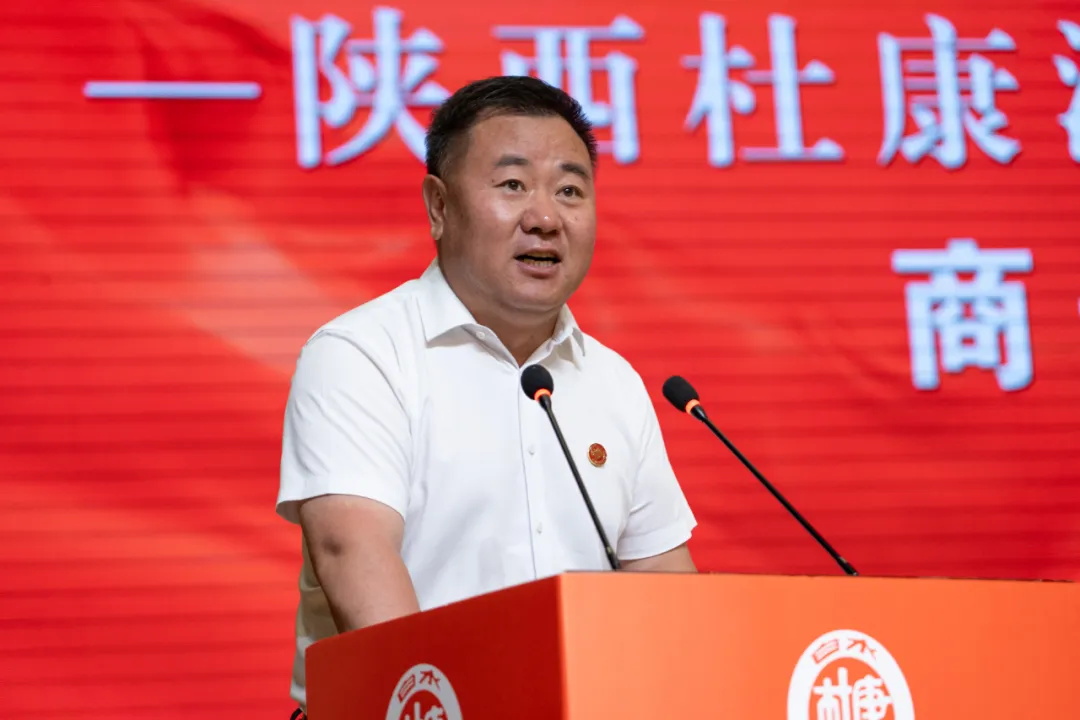 乙巳年白水杜康封藏大典暨酒圣祈福仪式在白水县杜康谷隆重举行