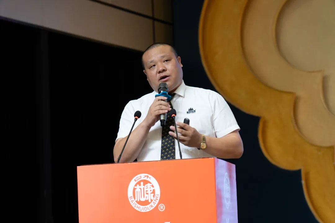 乙巳年白水杜康封藏大典暨酒圣祈福仪式在白水县杜康谷隆重举行