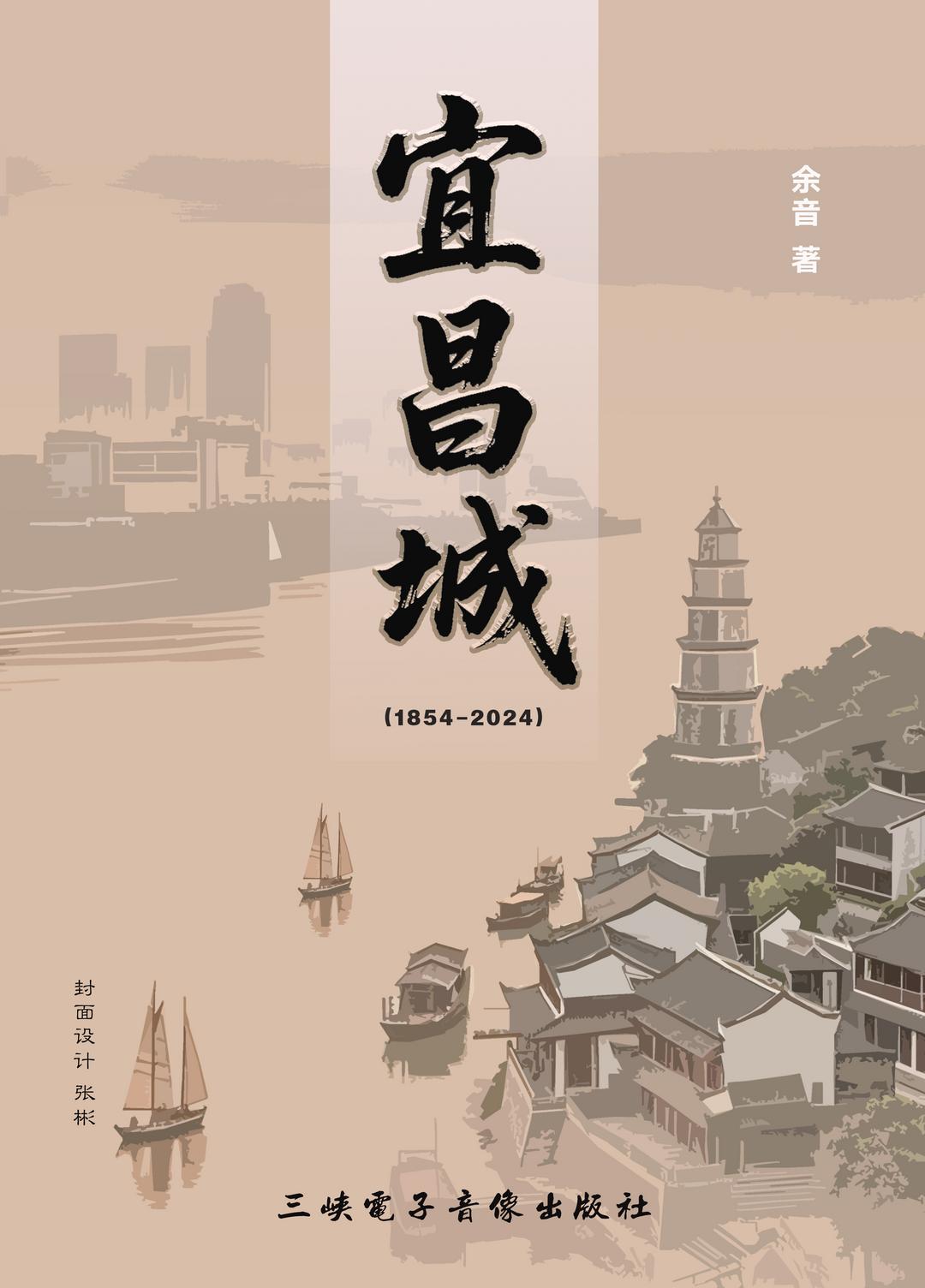 黄道炫|死——近人日记中的死亡经验, image size:1080x1504