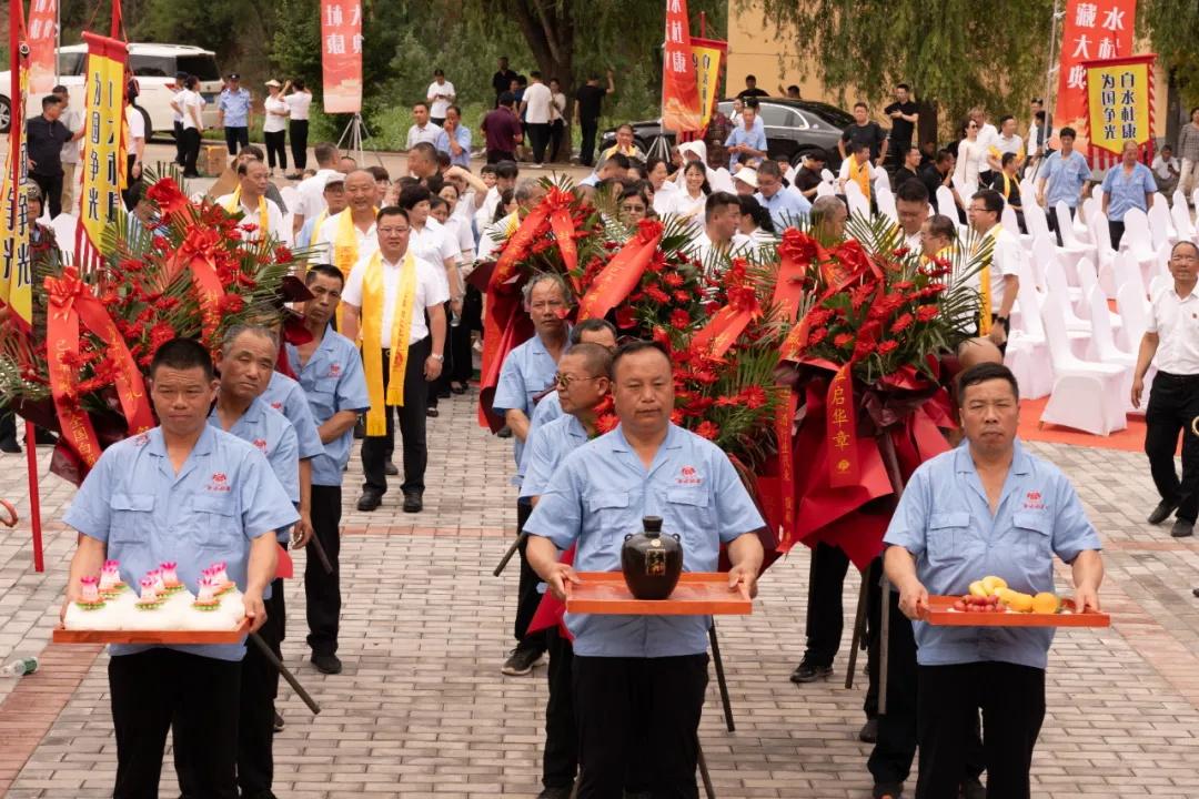 乙巳年白水杜康封藏大典暨酒圣祈福仪式在白水县杜康谷隆重举行