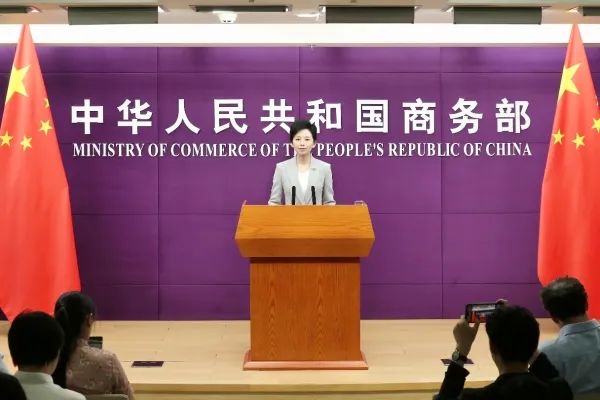 商务部：如果出现这样的情况，中方将坚决予以反制_全球_新闻_华人头条