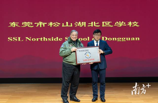 3  南方+ 张冠军 拍摄