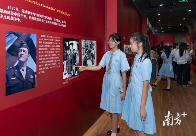 9  南方+ 张冠军 拍摄