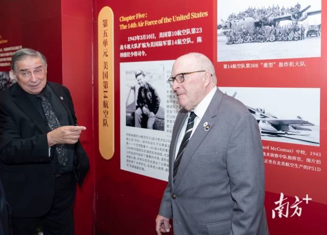 7  南方+ 张冠军 拍摄