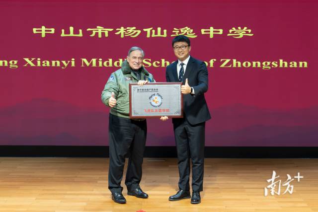 5  南方+ 张冠军 拍摄