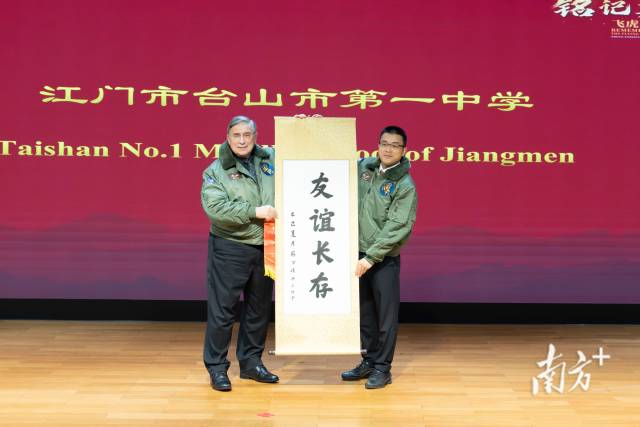 4  南方+ 张冠军 拍摄