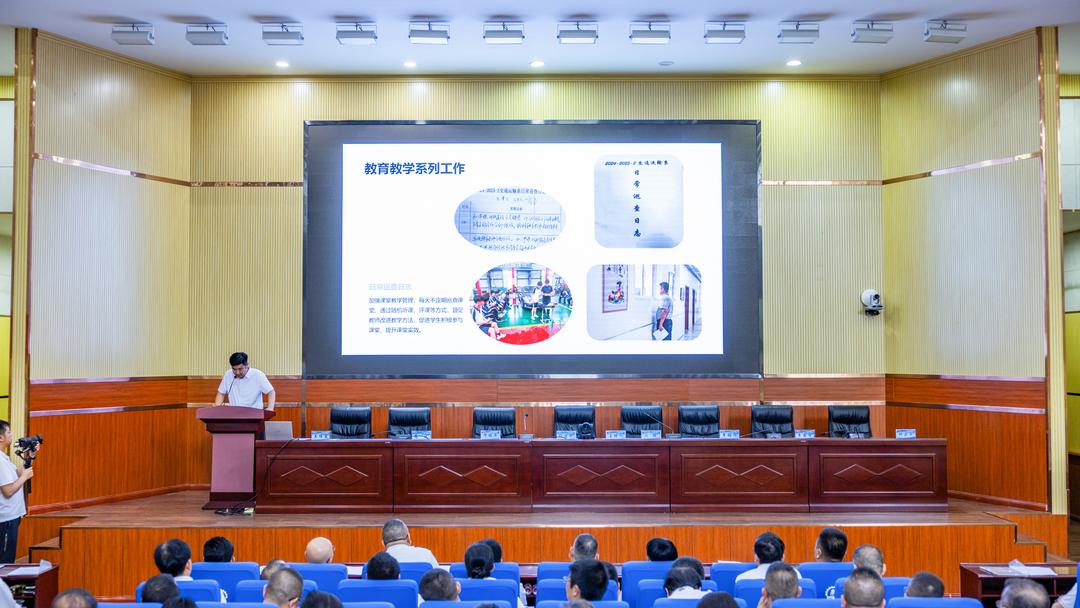 神木市职业技术教育中心召开第九届教职工代表大会第一次会议