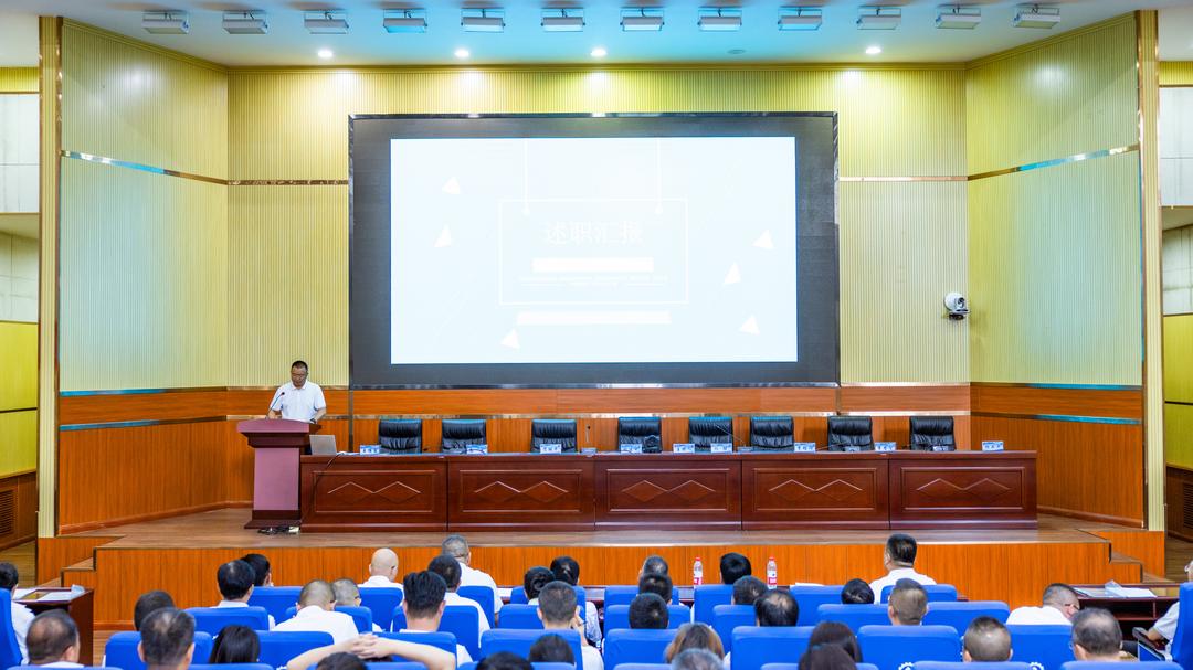 神木市职业技术教育中心召开第九届教职工代表大会第一次会议