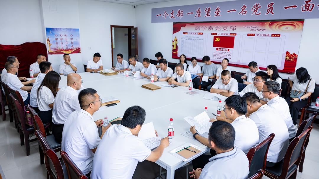 神木市职业技术教育中心召开第九届教职工代表大会第一次会议