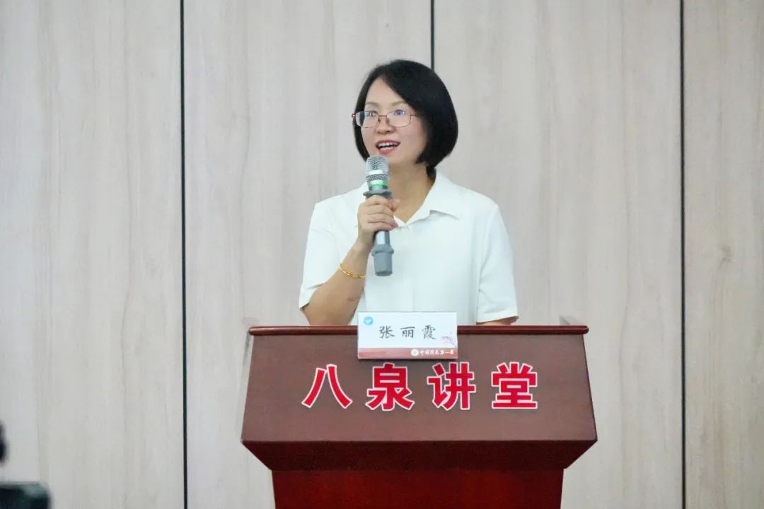 图片[2]-2025乡村振兴暨第三届“陈国胜文学奖”颁奖礼圆满举行-华闻时空