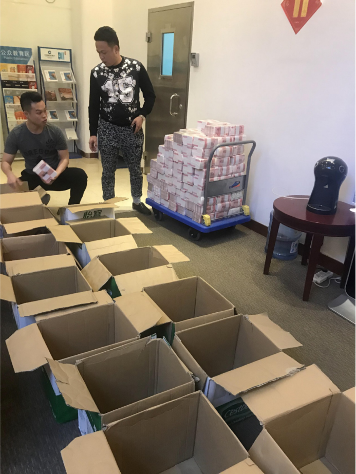 图片[3]-5000万银行假流水成掠夺6亿资产帮凶 深圳商人借贷噩梦-华闻时空