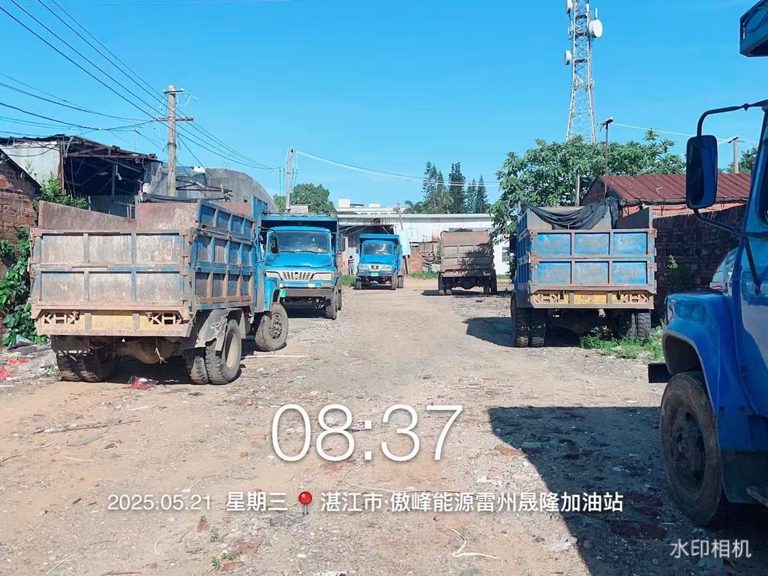 图片[3]-17年租约未满，雷州汽修厂遭强拆，损失30万元谁买单？-华闻时空