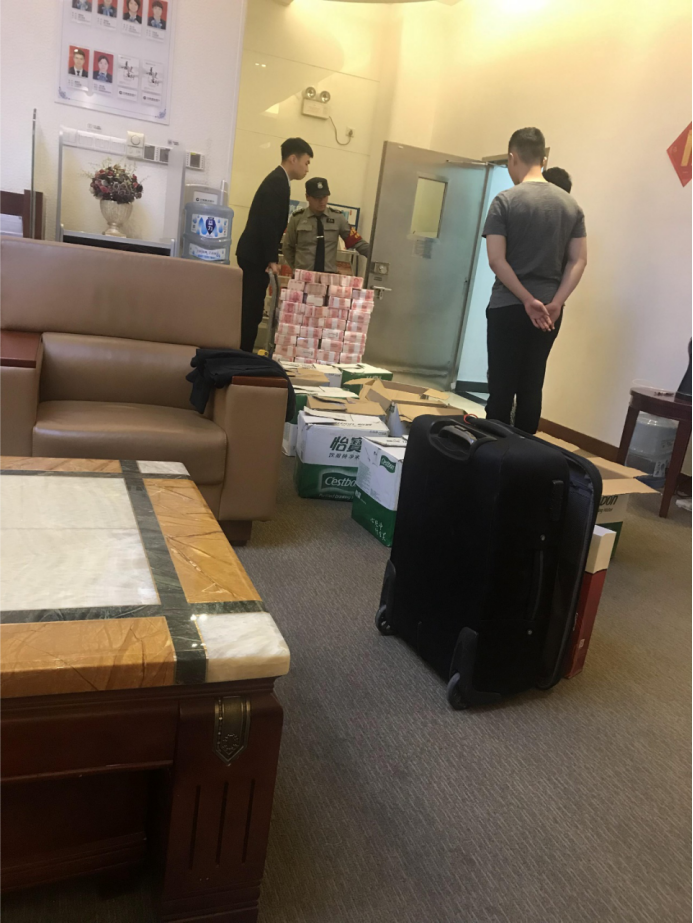 图片[4]-5000万银行假流水成掠夺6亿资产帮凶 深圳商人借贷噩梦-华闻时空