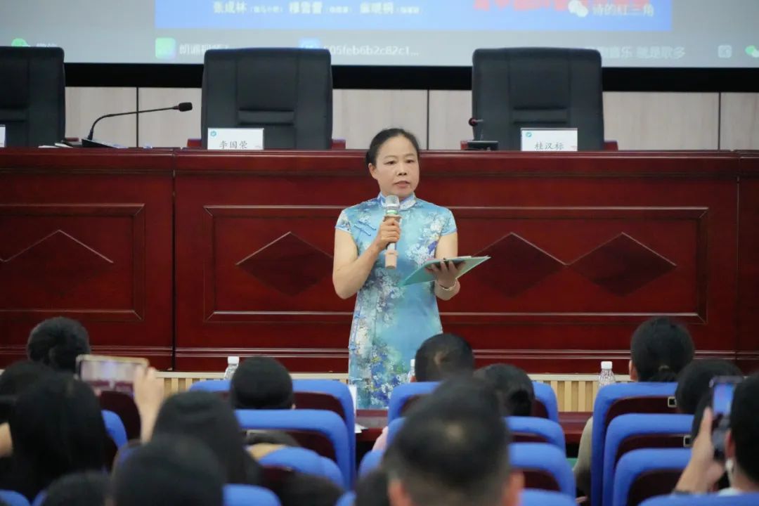 图片[20]-2025乡村振兴暨第三届“陈国胜文学奖”颁奖礼圆满举行-华闻时空