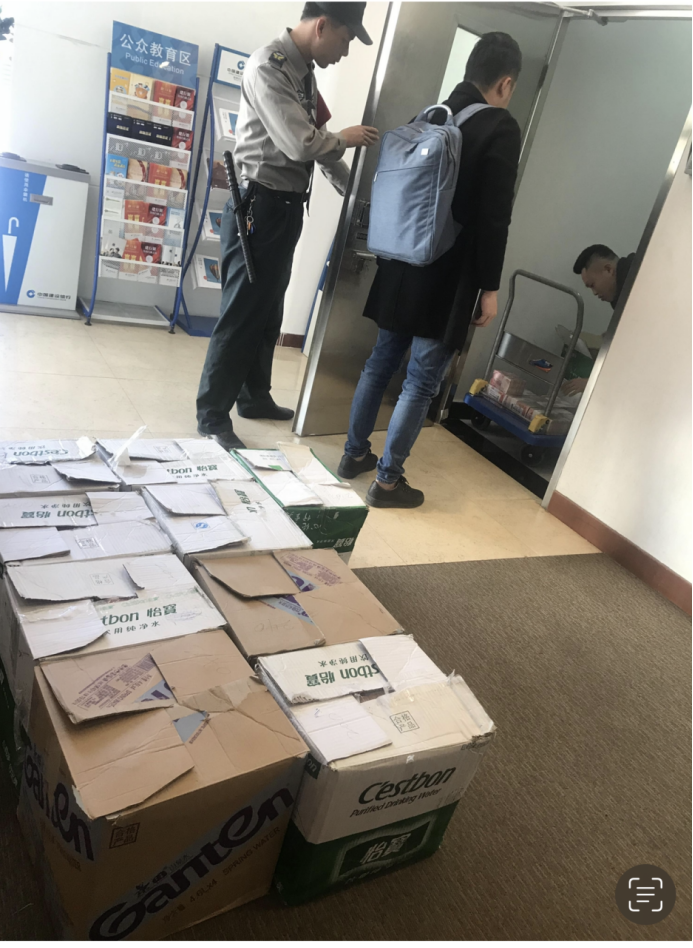 图片[5]-5000万银行假流水成掠夺6亿资产帮凶 深圳商人借贷噩梦-华闻时空
