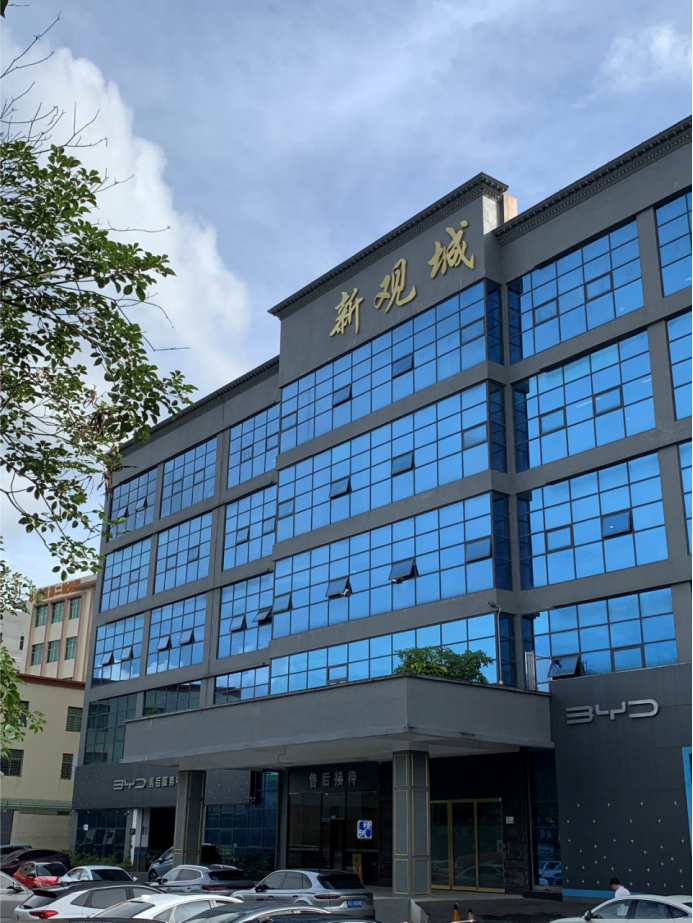 图片[2]-5000万银行假流水成掠夺6亿资产帮凶 深圳商人借贷噩梦-华闻时空