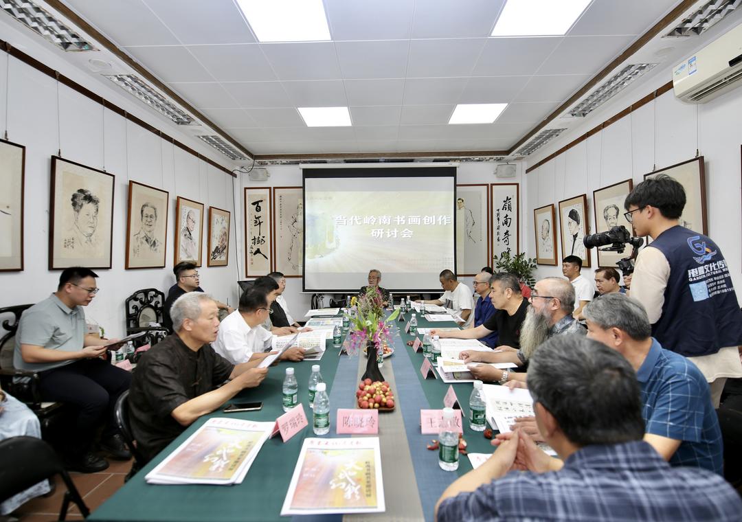图片[2]-传承岭南画派根脉 共话创新岭南智慧-华闻时空