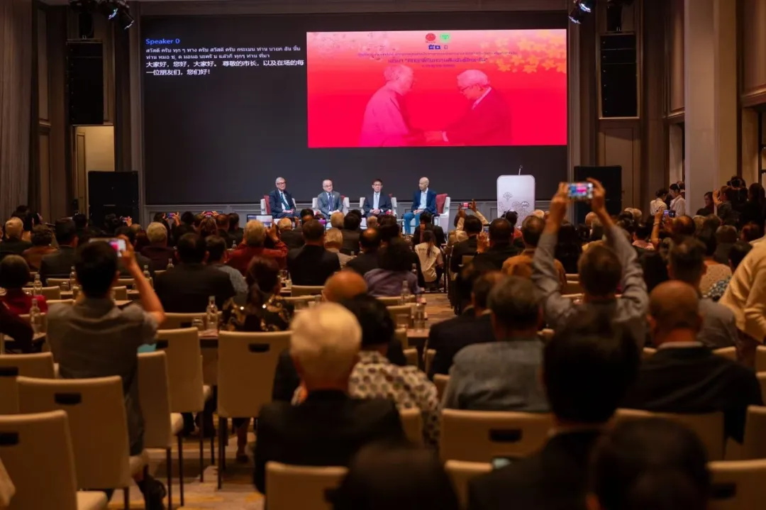 中泰建交50周年！<a href=https://www.shidiannet.com/zt/shaanxi/ target=_blank class=infotextkey>陕西</a>白水杜康荣获泰中文化经济交流贡献殊荣