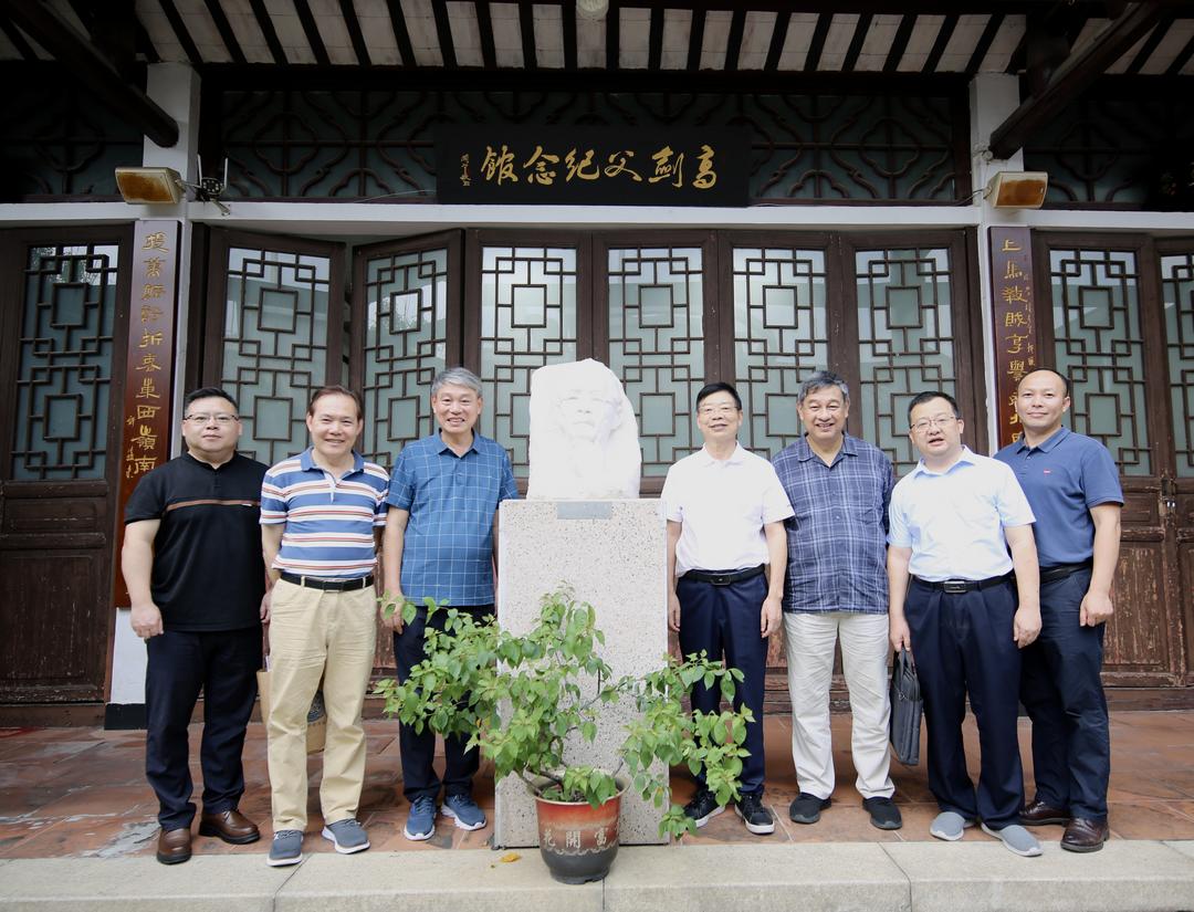 图片[6]-传承岭南画派根脉 共话创新岭南智慧-华闻时空