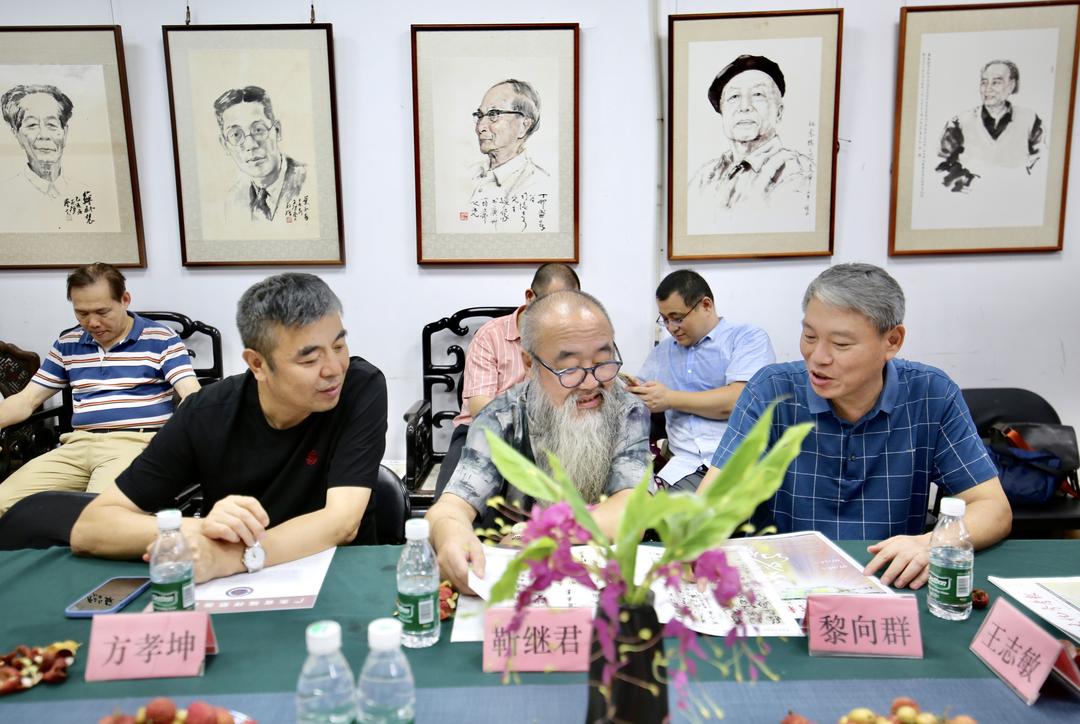 图片[4]-传承岭南画派根脉 共话创新岭南智慧-华闻时空