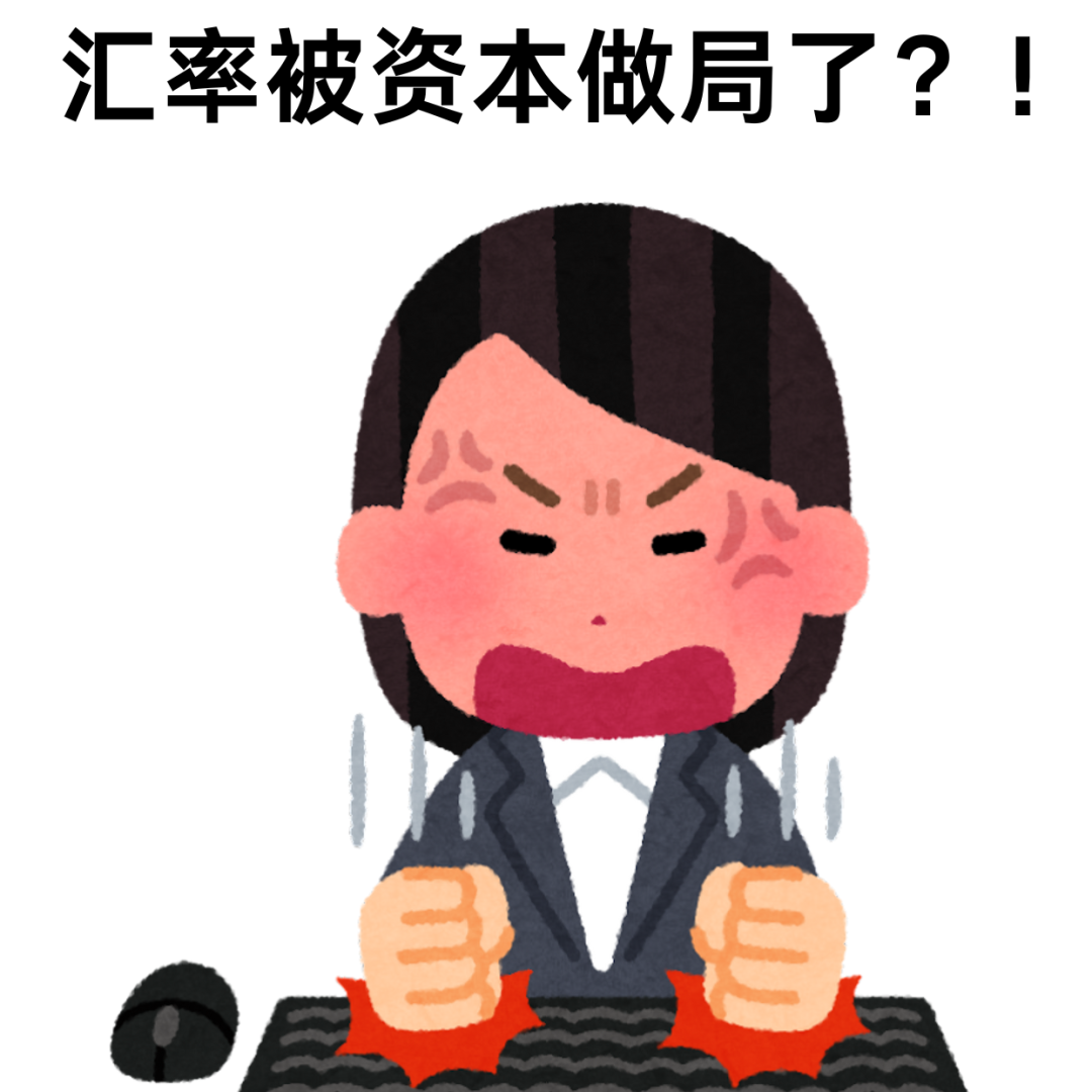 欧元涨疯了！现在去德国留学要花多少钱？_苏里南_新闻_华人头条