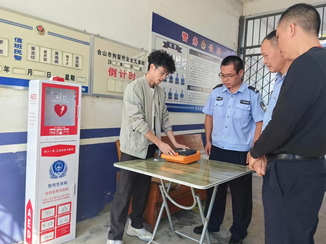 合山市街头的紧急救援-科曼AED救人