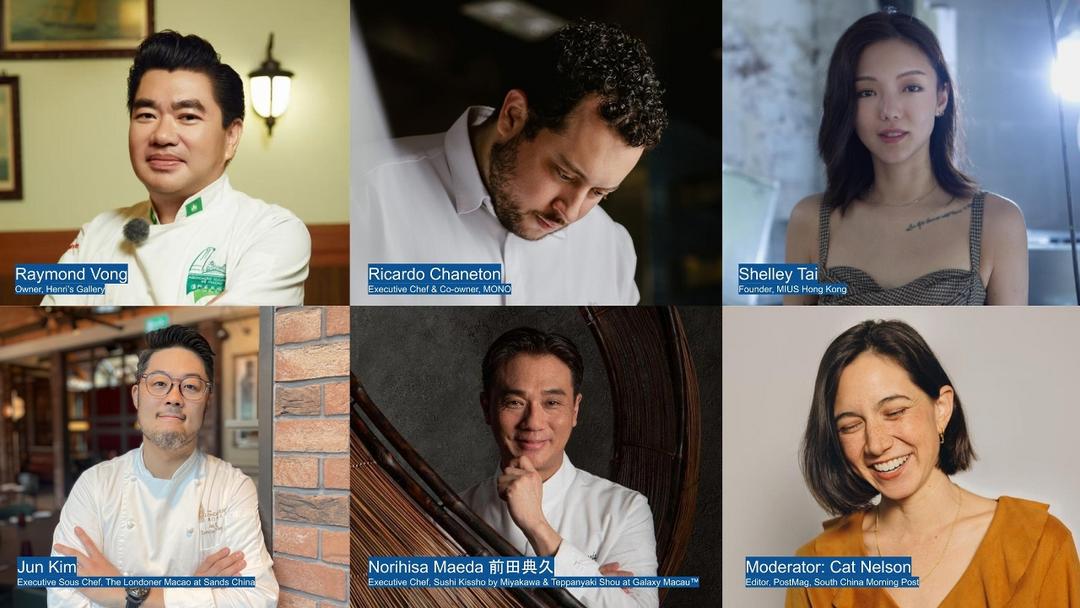 “2025澳门国际美食之都嘉年华”盛大开幕 名厨现身论坛分享