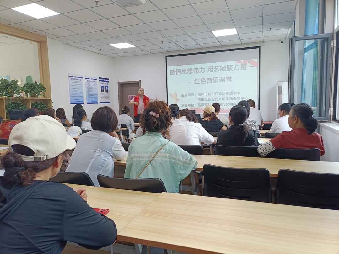 ​“稻花香里”悟家国，社区音乐课堂让红歌“声”入人心！