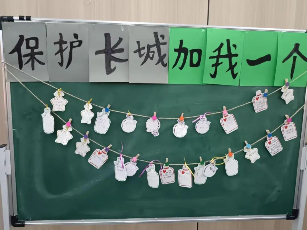 大学生带娃趣识长城,榆林萌娃秒变长城“小守护人” 大学生带娃趣识长城,榆林萌娃秒变长城“小守护人”