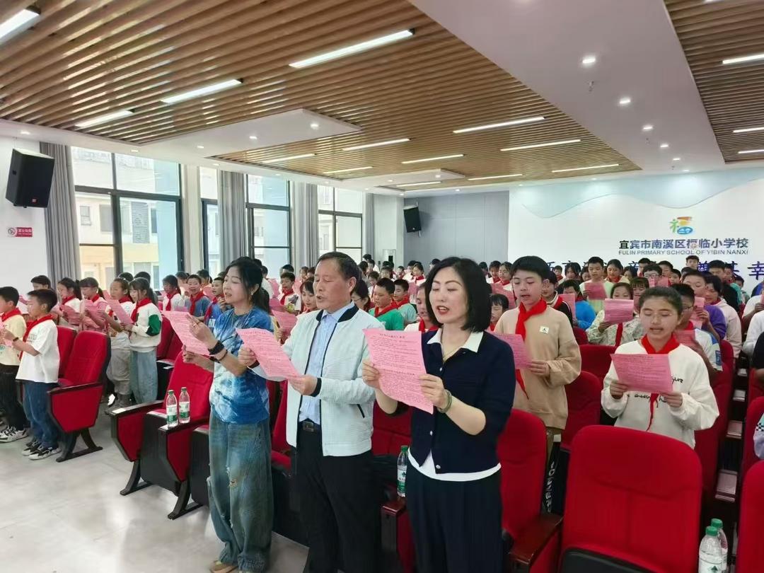 国家级大型文献《奋进中国新征程》录编宋馨阳光心理教育成果！