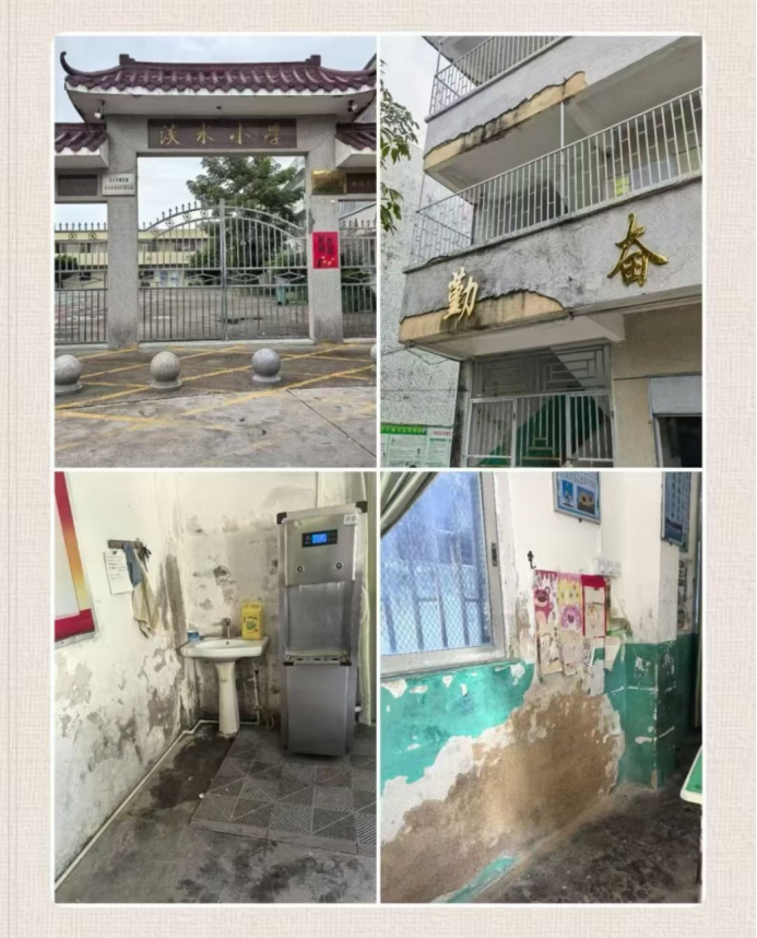 图片[6]-广东陆丰惊现违建别墅「淡水一号」村民呼吁保留改作学校-华闻时空