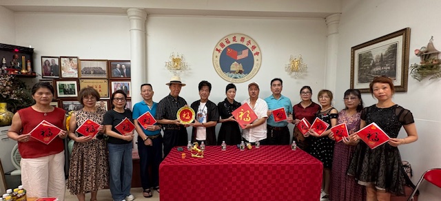 美国福建联合总会欢迎福建省蓝天救援队防灾减灾中心理事长等一行访问美国-环球头条 —— 全球华人的跨域资讯枢纽